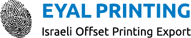Eyal Printing
