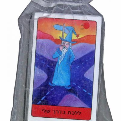 מוצרי שיווק, פרסום וקידום 