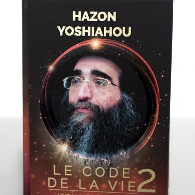 2a7a4394 New